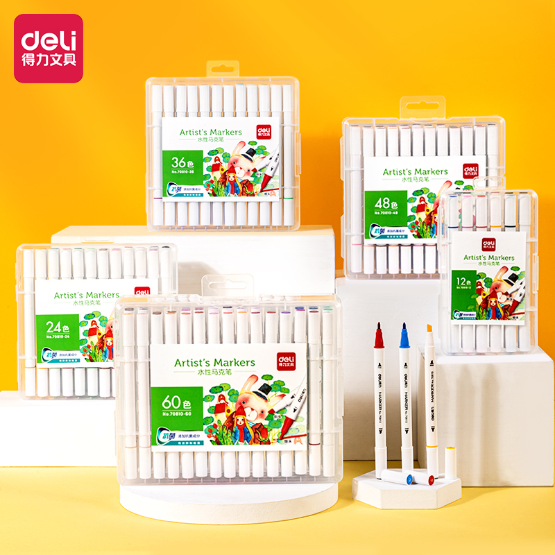 得力70810 24色PP盒装水性马克笔